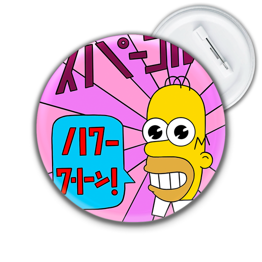 Homer Simpson badge med japansk popkunst motiv